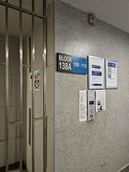 Blk 138A Lake Vista @ Yuan Ching (Jurong West), HDB 4 Rooms #545304041